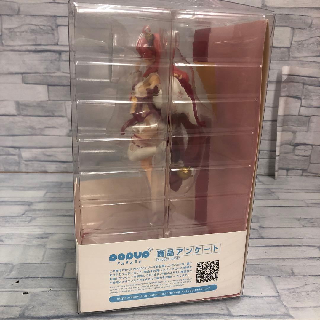 am67 POPUP PARADEホロライブ　さくらみこ　兎田ぺこら　フィギュア