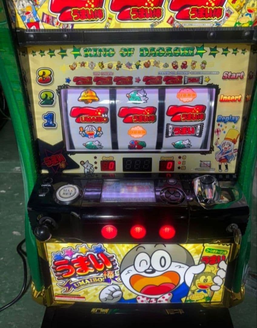 Sうまい棒L7 家庭用！不要機付き！ Sうまい棒L7 未加工！家庭用！不要機付！