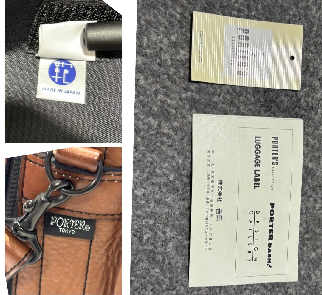 【未使用近い】ポーター バロン吉田カバン 2WAYショルダーバッグ定価6.1万円