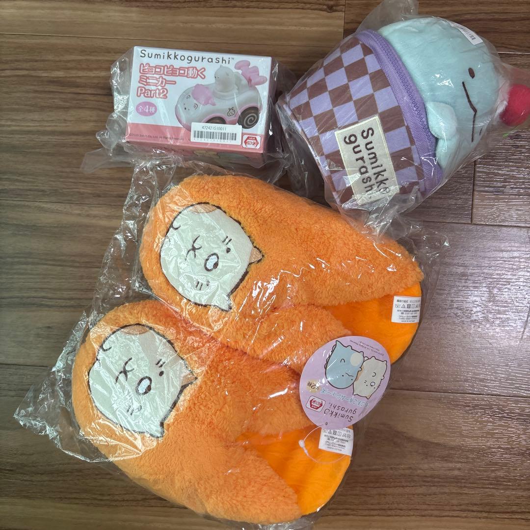 すみっコぐらし グッズセット 新品