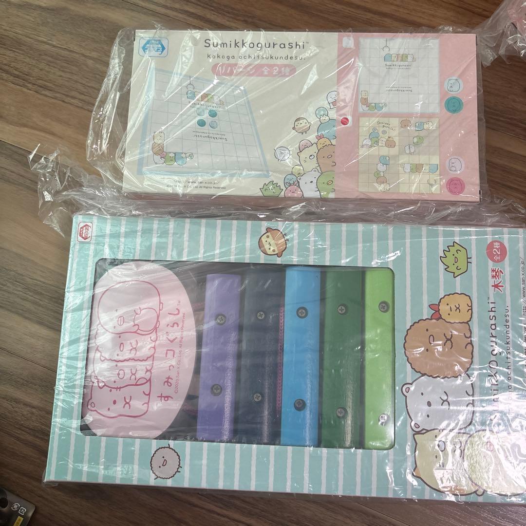 すみっコぐらし グッズセット 新品