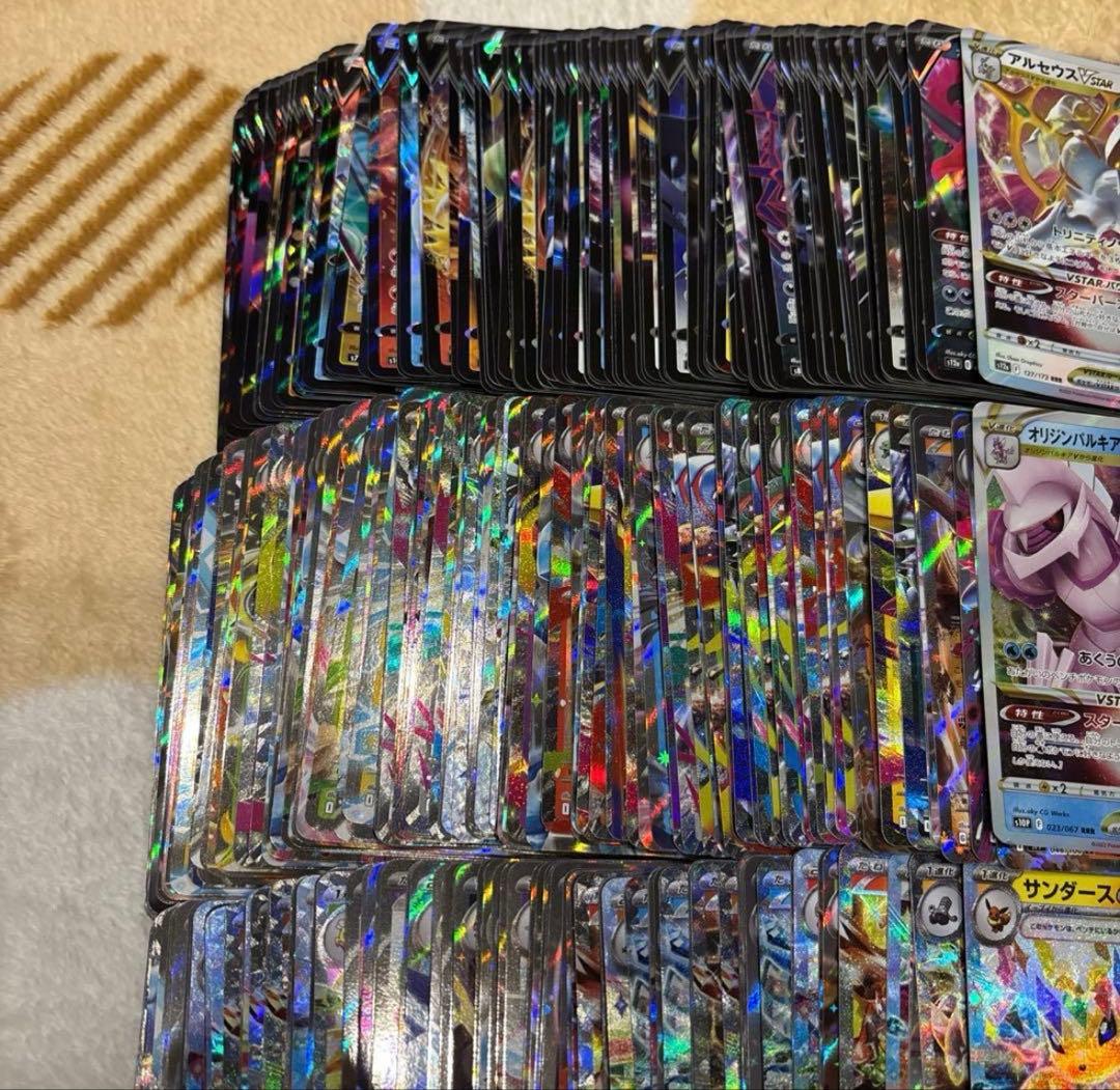 ポケモンカード　RR RRR まとめ売り　1000枚以上