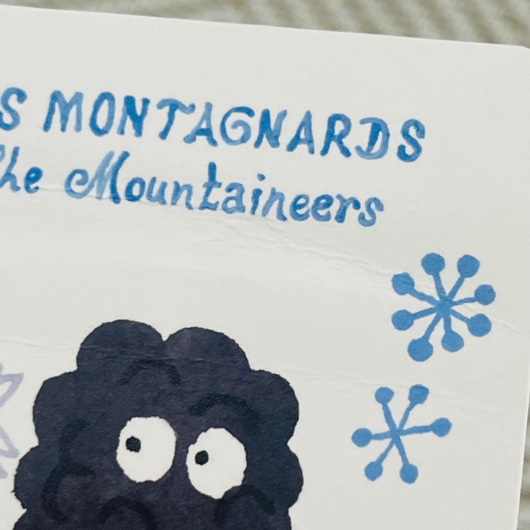 エルメス 紙製カードゲーム　5人の家族　ホリデー　ギフト　2022 希少品