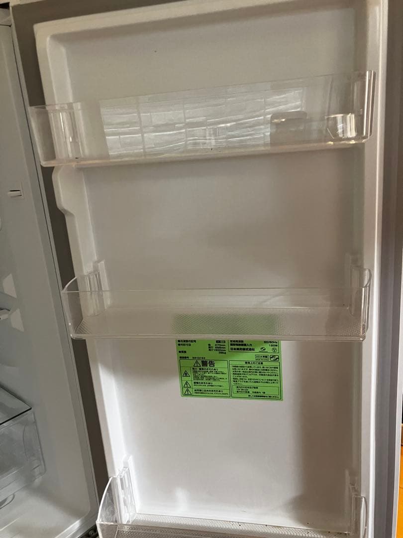 COMFEE' 冷蔵庫 174L 幅47cm RCB179WH1(E)