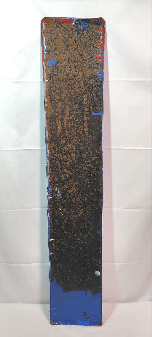 戦前 ダイヤ焼酎味淋 ホーロー看板 昭和レトロ 当時物 琺瑯看板 アンティーク