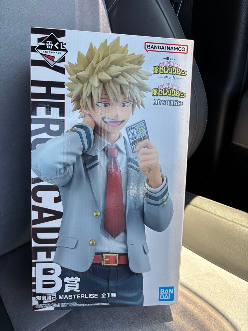 ヒロアカ 一番くじ 僕のヒーローアカデミア －紡ぐ力－ B賞 爆豪勝己