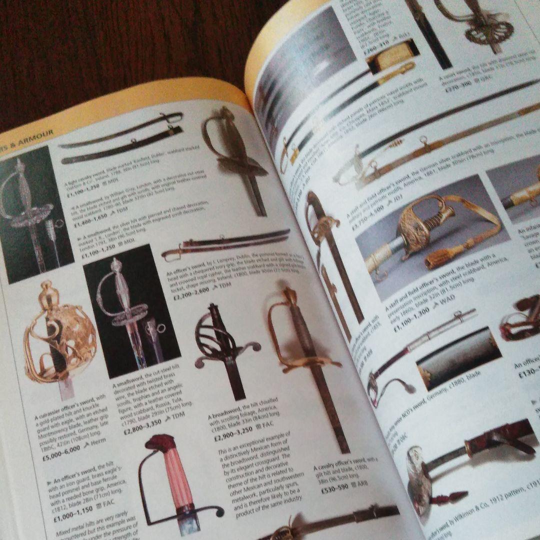 ミラーズアンティークプライスガイド