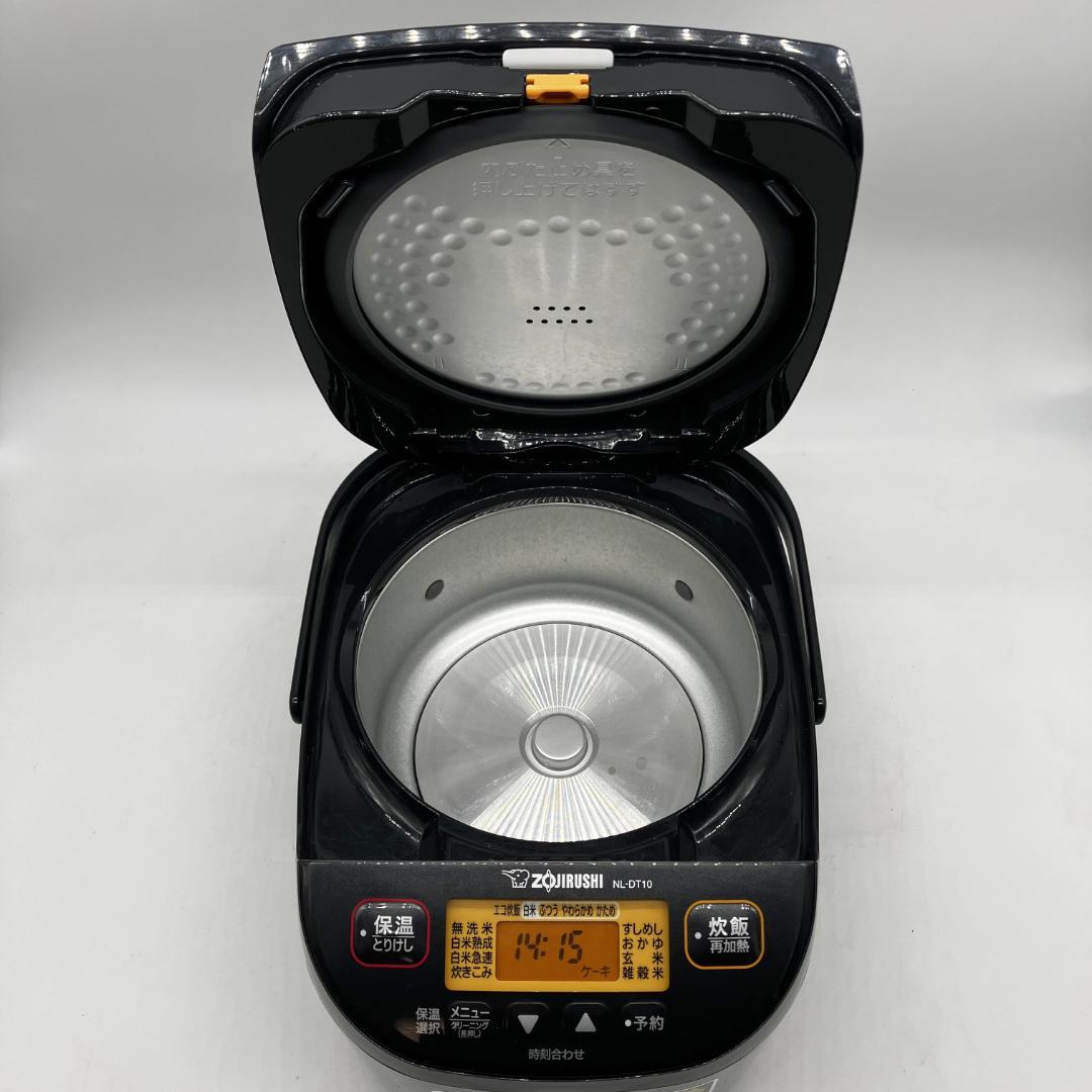 1118-06☆2024年製☆炊飯器☆象印☆極め炊き☆マイコン