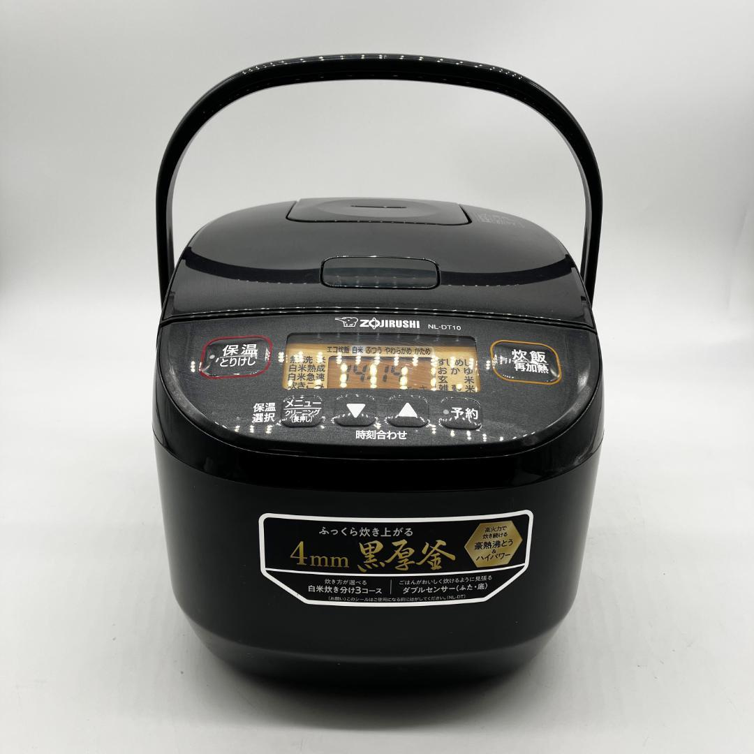 1118-06☆2024年製☆炊飯器☆象印☆極め炊き☆マイコン