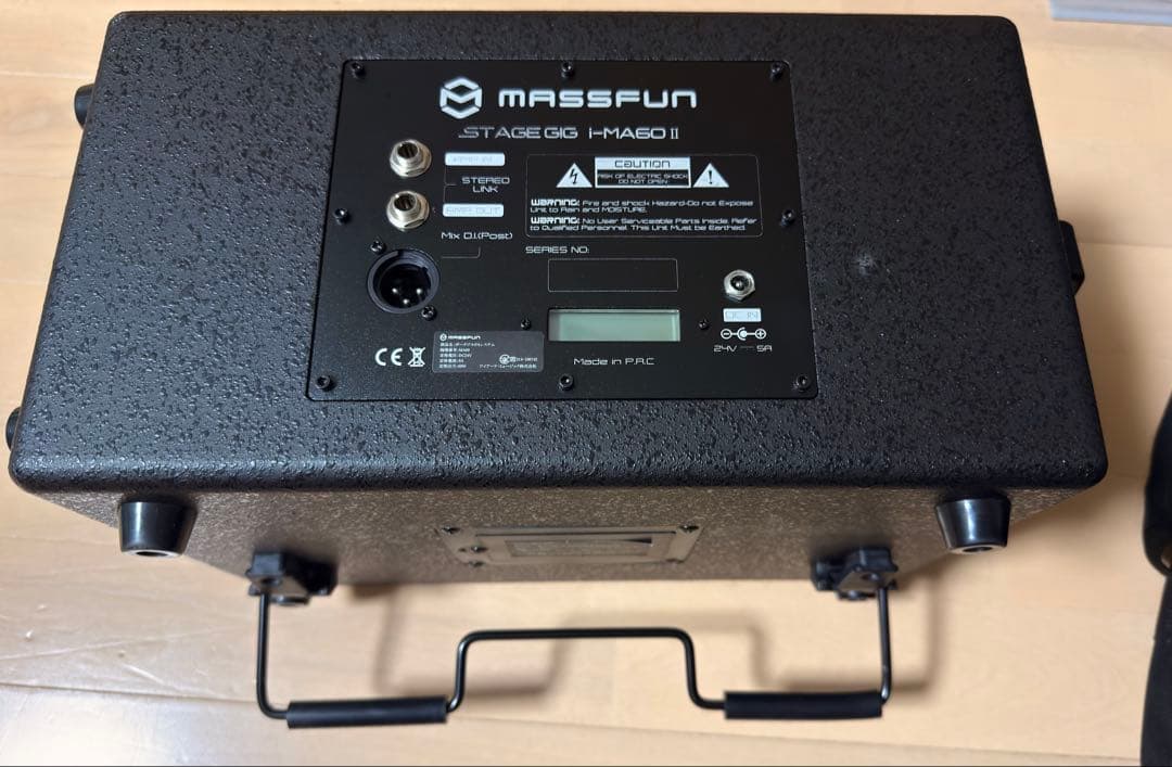 MASSFUN／i-MA60Ⅱ ポータブル・マルチファンクションPAシステム