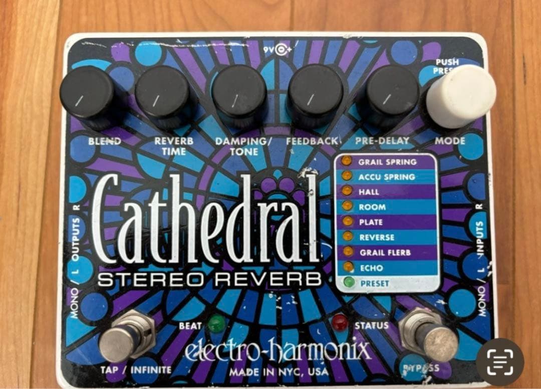 Electro-Harmonix Cathedral リバーブ エフェクター - yellows.co.jp 日本