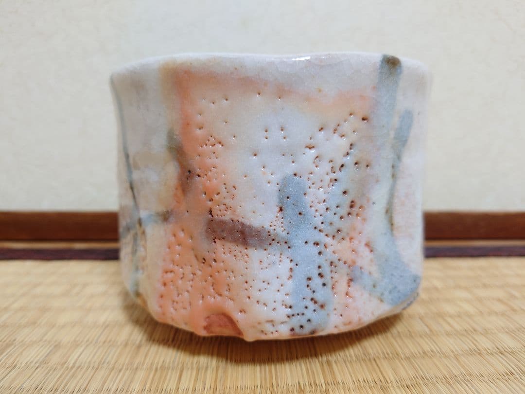 名工 加藤健 志野茶碗 共箱 共布 茶道具