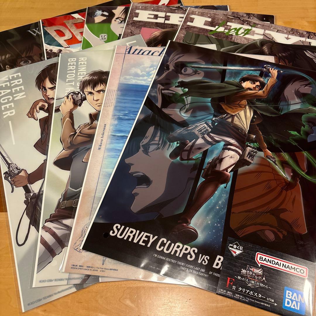 一番くじ　進撃の巨人　A賞　獣の巨人　B賞　リヴァイ　ラストワン賞　超大型巨人