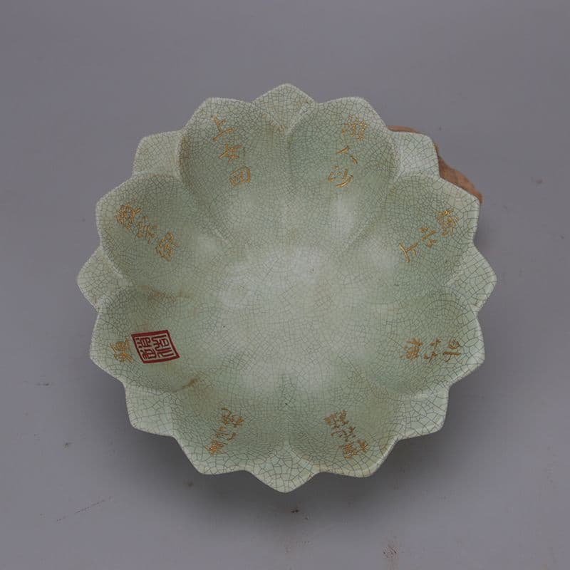宋汝窯青釉奉華款徽宗御題蓮華碗 景徳鎮 陶磁器 装飾品 現代工芸品 美術品 置物 宋汝窯青釉奉華款徽宗御題蓮華碗 景徳鎮 陶磁器 装飾品 現代工芸品