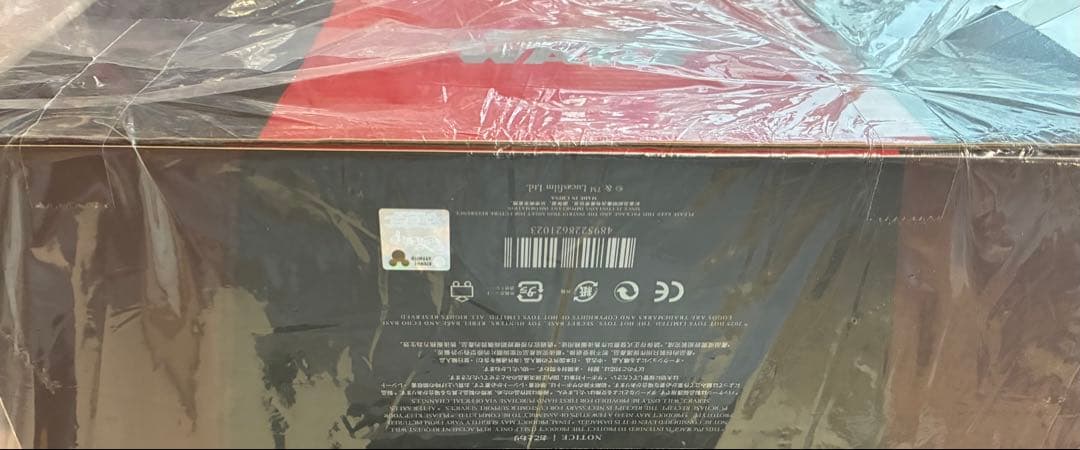 【本日配送】ホットトイズ　アナキン・スカイウォーカー　スケールフィギュア