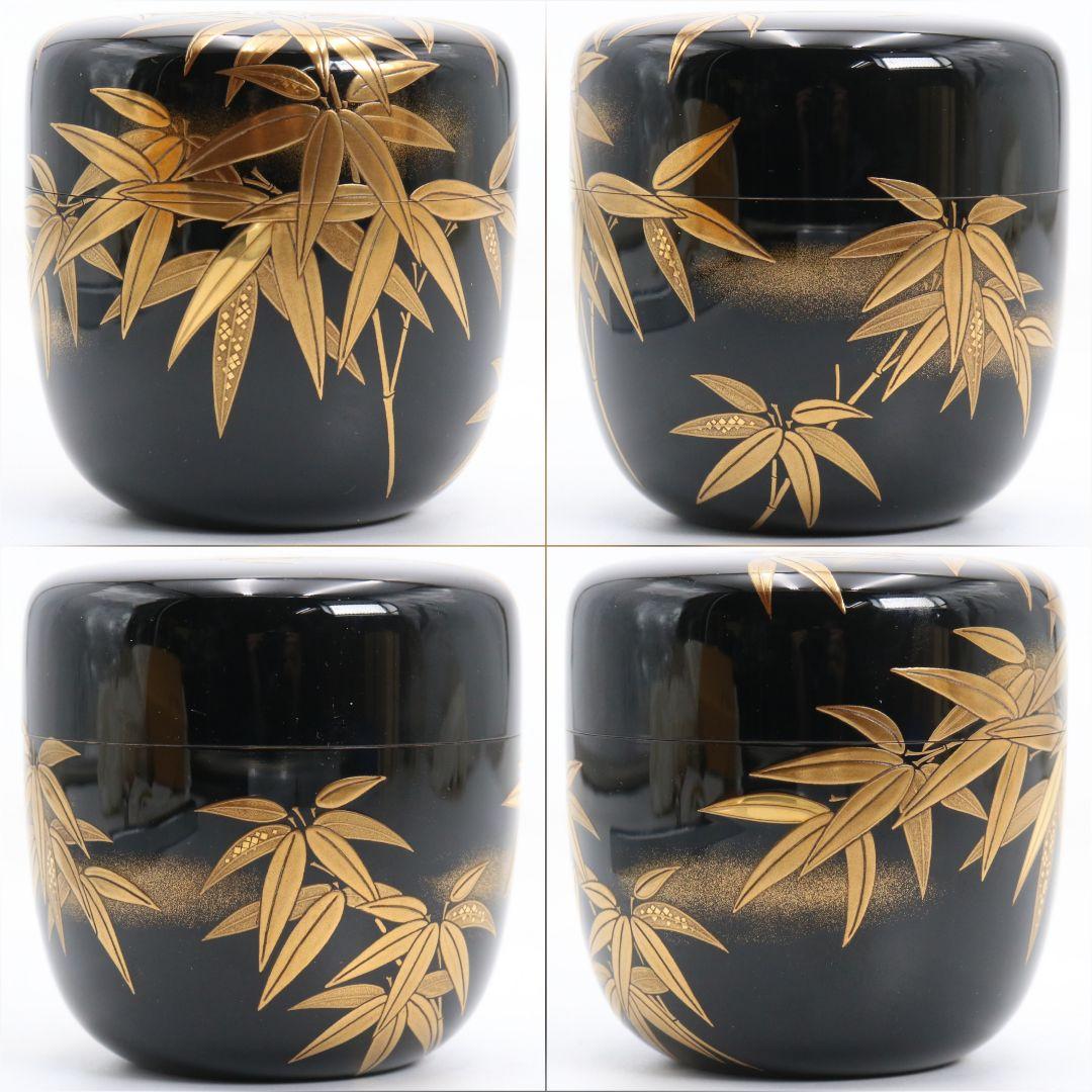下出光斎作 呉竹蒔絵 大棗 金蒔絵 内金梨子地 茶道具 共箱共布 SN949