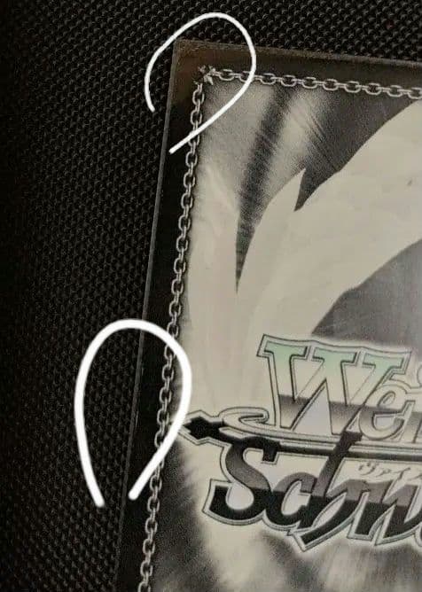 魔性の微笑み リアス FBR 金 サイン