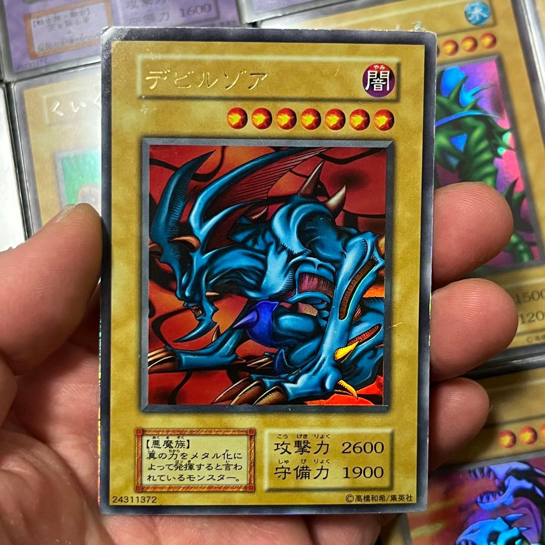 k*u様 遊戯王 青眼の白龍 デビルゾア トビペンギン 千年の盾 くいぐるみ ヤ
