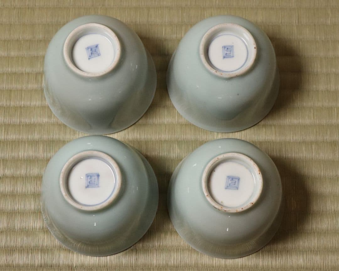 【CM78】古伊万里 青磁 染付 猪口 四客 陶芸 湯呑 酒器 小鉢 向付 懐石