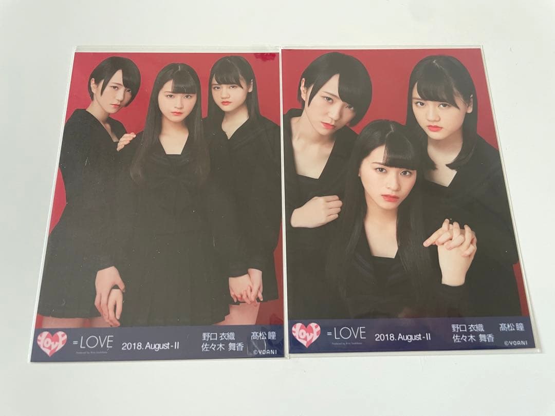 LOVE 手遅れcaution 赤背景 生写真 佐々木舞香 野口衣織 コンプ