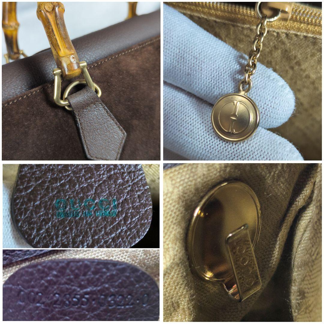 GUCCI グッチ バンブー 2way ハンドバッグ スエード こげ茶 オールド