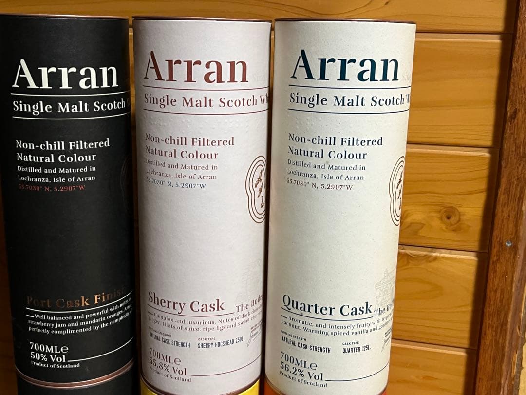 Arran アラン 6本 ワインカスクシリーズ シェリーカスク クォーター