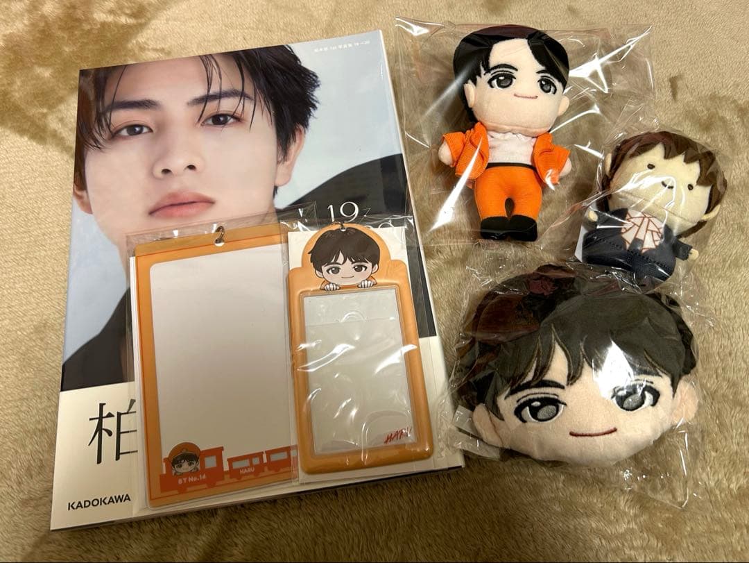 超特急　ハル 超特急/ bullettrain | . ／ ソロアー写公開！ 14号車 ハル ＼ 9.24