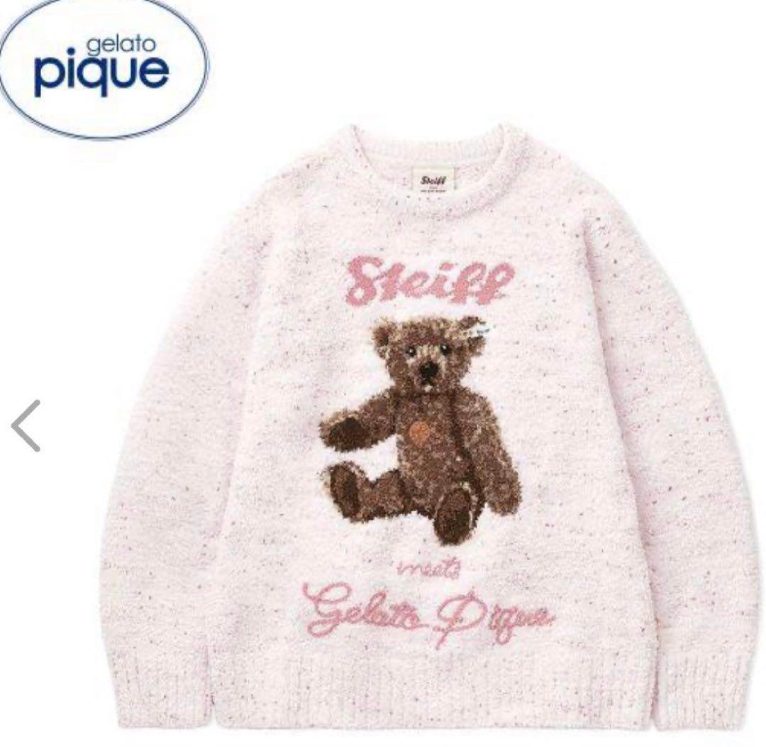 ジェラートピケ　シュタイフ　パウダーネップ　プルオーバー＆ロングパンツ　ピンク