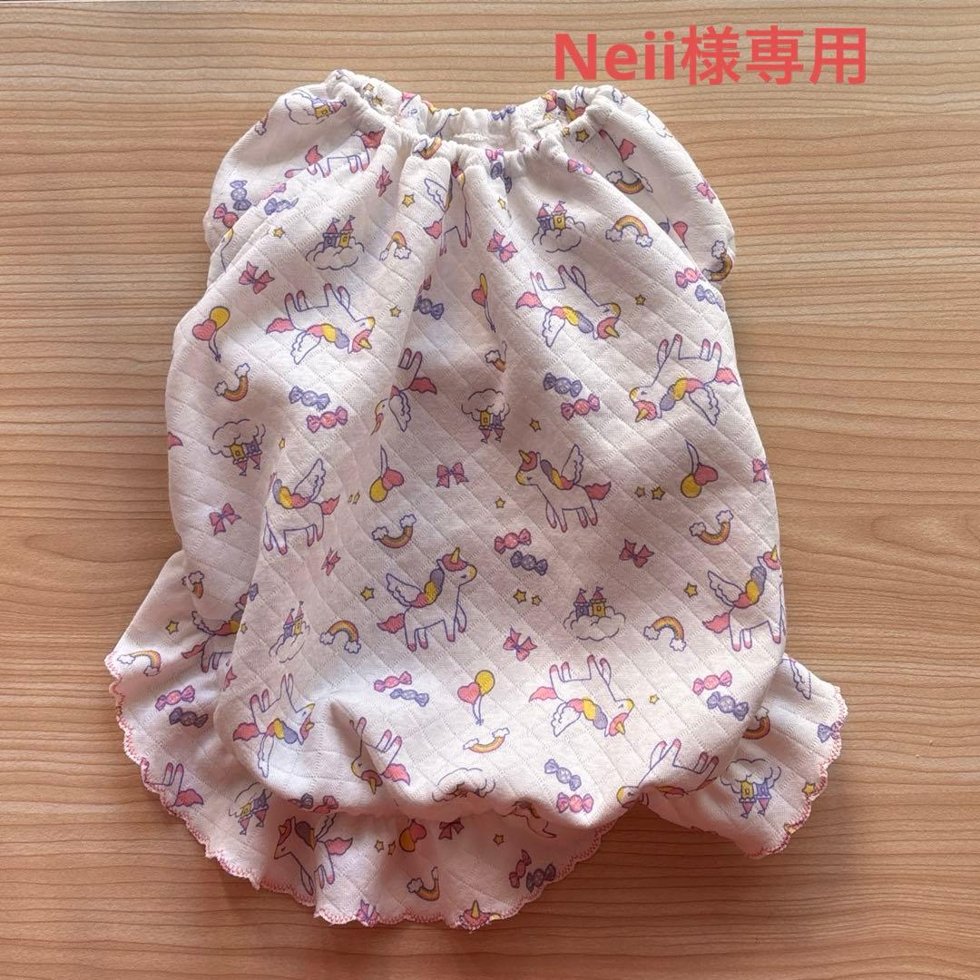 Neii　ハンドメイド犬服　ワンピース 犬服 ハンドメイド ワンピース