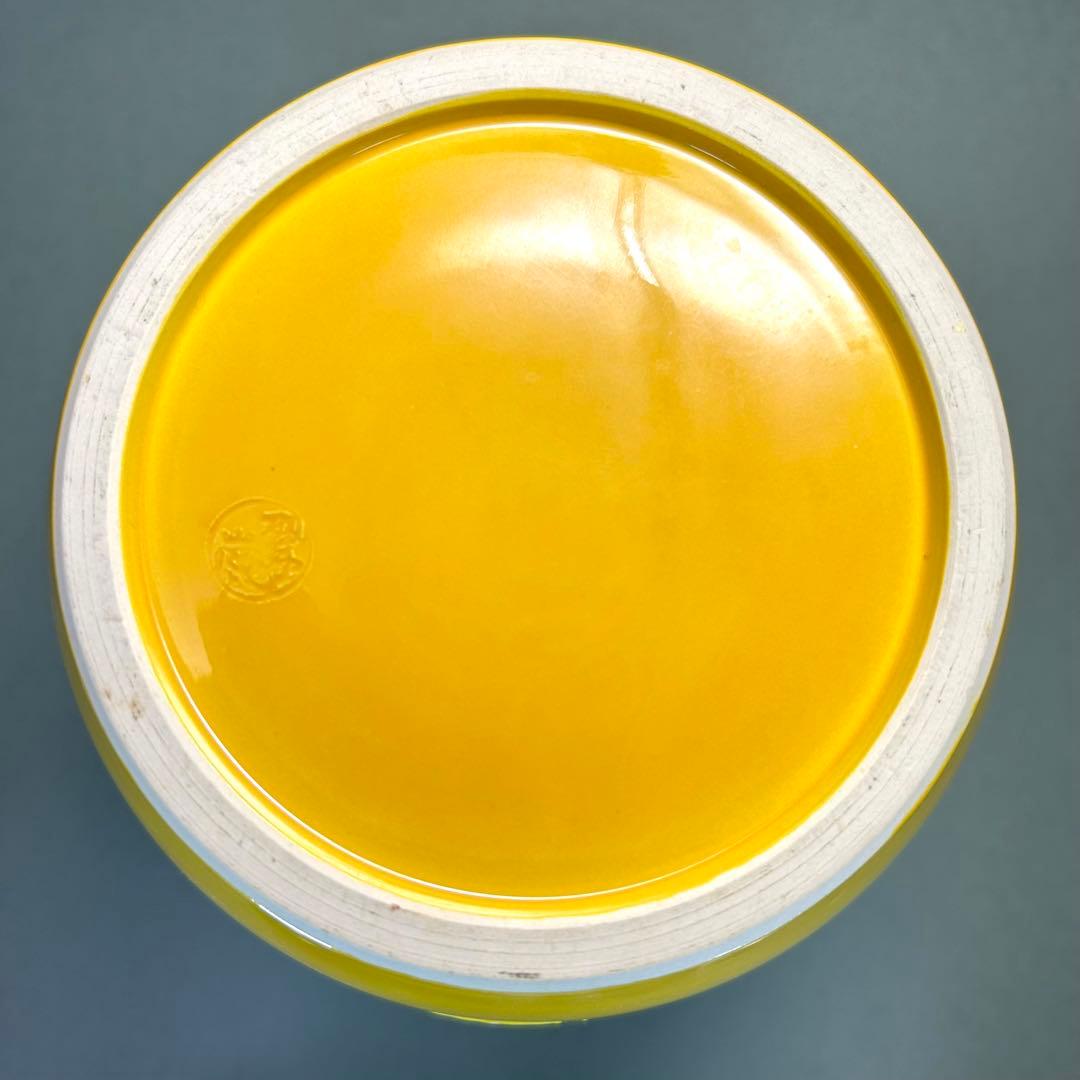 水指 『中村翠嵐 而妙斎書付』 黄交趾 ミル貝 お茶道具 書付箱 共箱