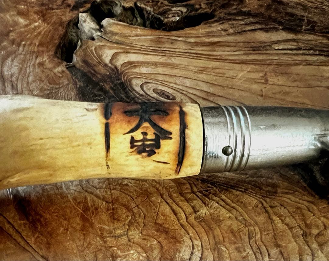 仏教美術 時代 密法 法具 希少 柄 螺旋木 真鍮製 六貫 錫杖