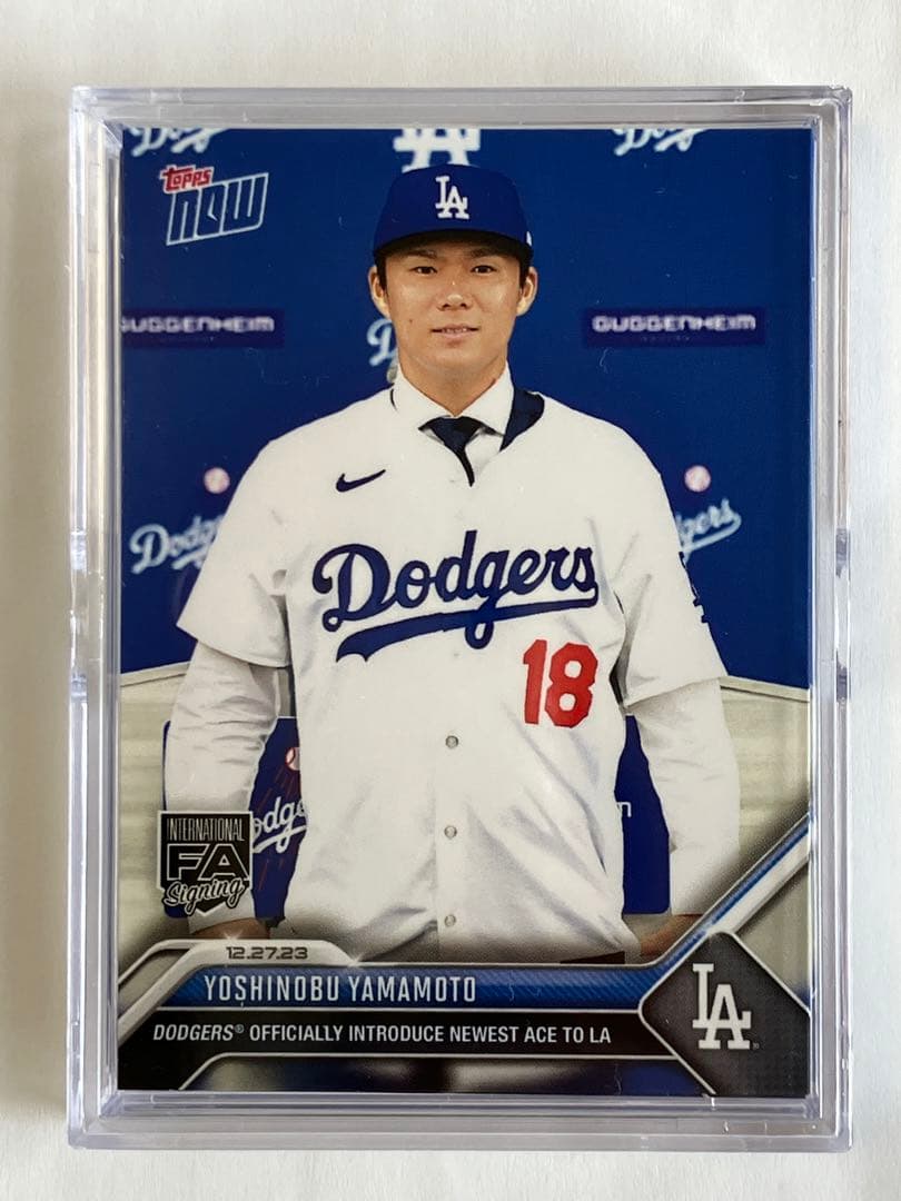 【20枚セット】山本由伸 入団会見 カード 2023【24時間限定発売】 美品 20枚セット】山本由伸 入団会見 カード 2023【24時間限定発売】 美品