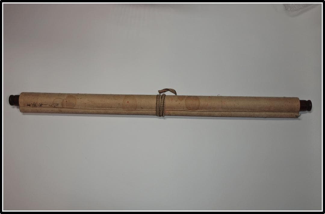 古民家整理品 日本江戸時代肉筆掛け軸そ※1激安骨董品 X1013C3-2 - メルカリ