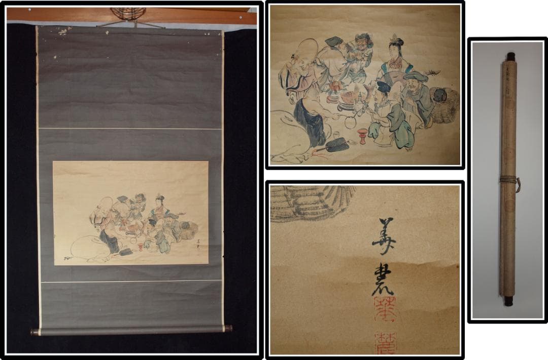 古民家整理品 日本江戸時代肉筆掛け軸そ※1激安骨董品 X1013C3-2 - メルカリ