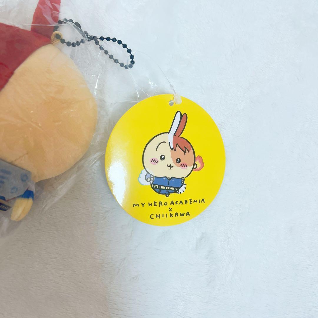 【未開封・正規品】僕のヒーローアカデミア×ちいかわ　マスコット　轟焦凍×うさぎ