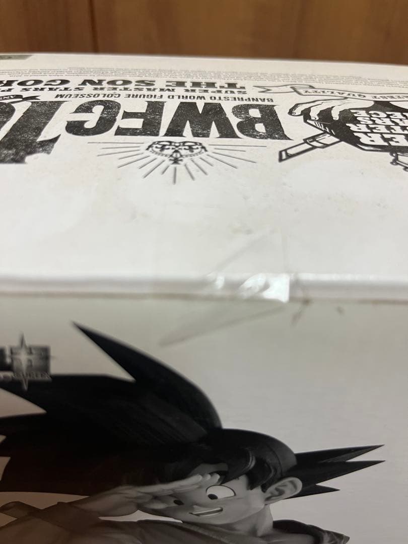 新品未開封BWFC SMRP D賞04 孫悟空