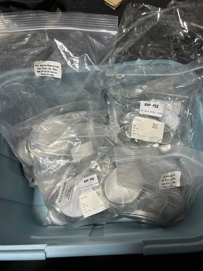 缶バッジマシン 缶バッジ まとめて