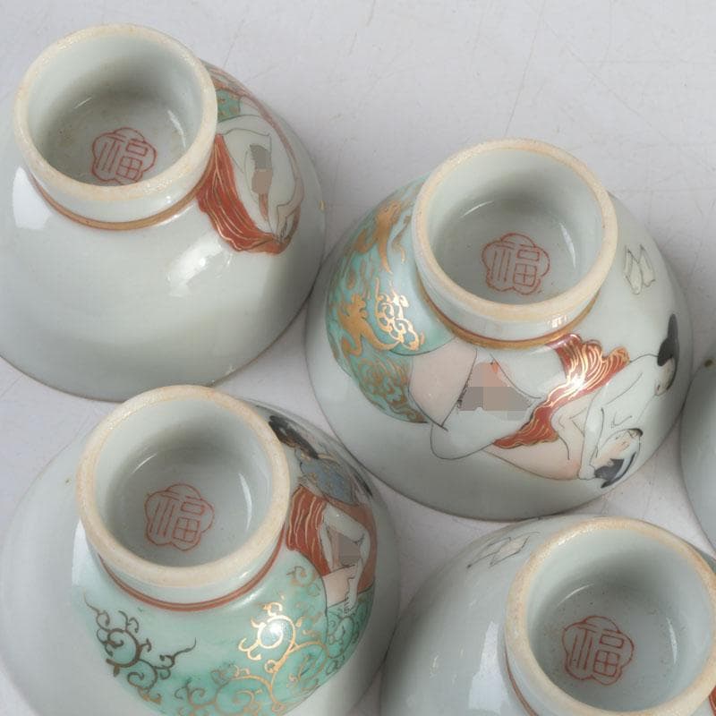 九谷焼 浮世絵 艶絵 春画 盃 五客 時代箱付 C 9238