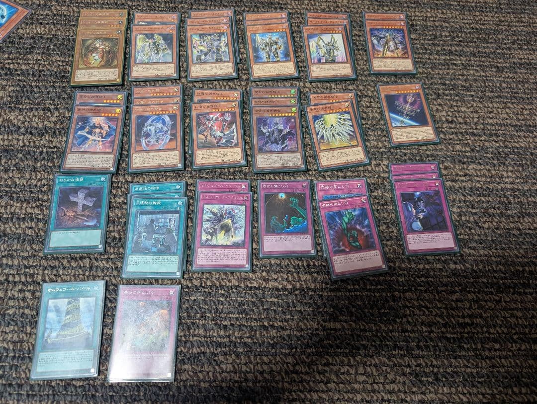 遊戯王OCG デュエルモンスターズ 　デッキまとめ売り