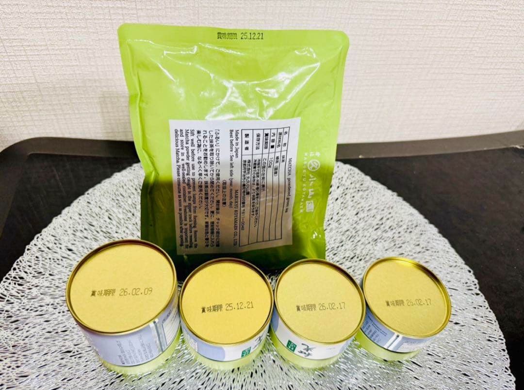 新品未開封】丸久小山園 抹茶 和光セット