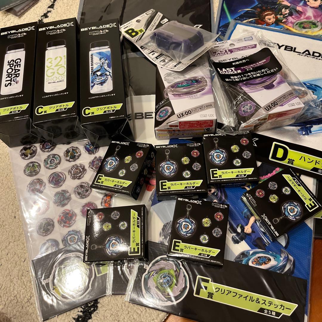 ベイブレードX くじ ラストチャンス賞A賞2-80GN B賞ランチャー セット