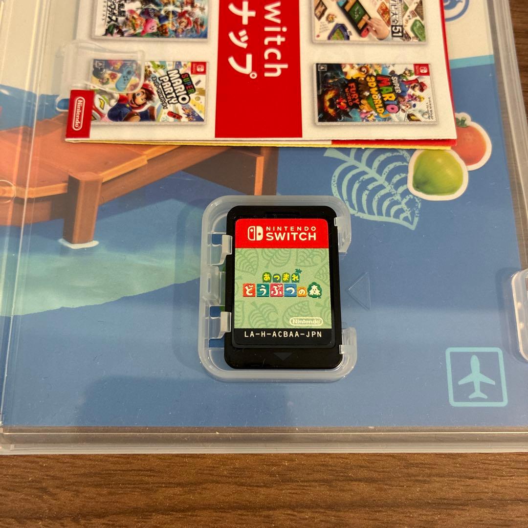 の*き様 あつまれどうぶつの森 amiiboカード セット