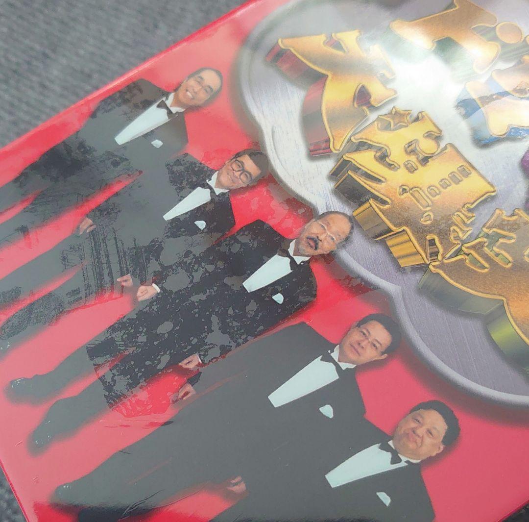 ドリフ大爆笑～30周年記念☆傑作大全集～DVD-BOX〈3枚組〉フィギュア