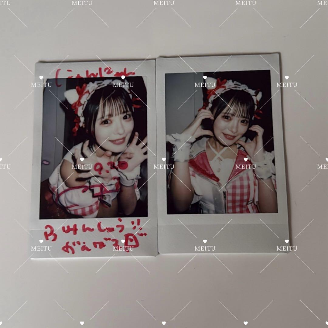 iLiFE! 心花りり チェキ - メルカリ