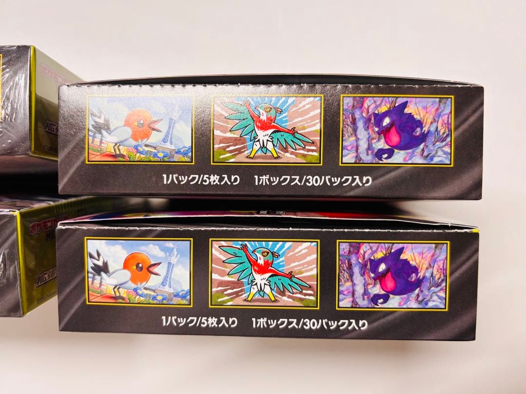 ポケモンカードゲーム ムニキスゼロ シュリンク付き2BOX 無し2BOX セット