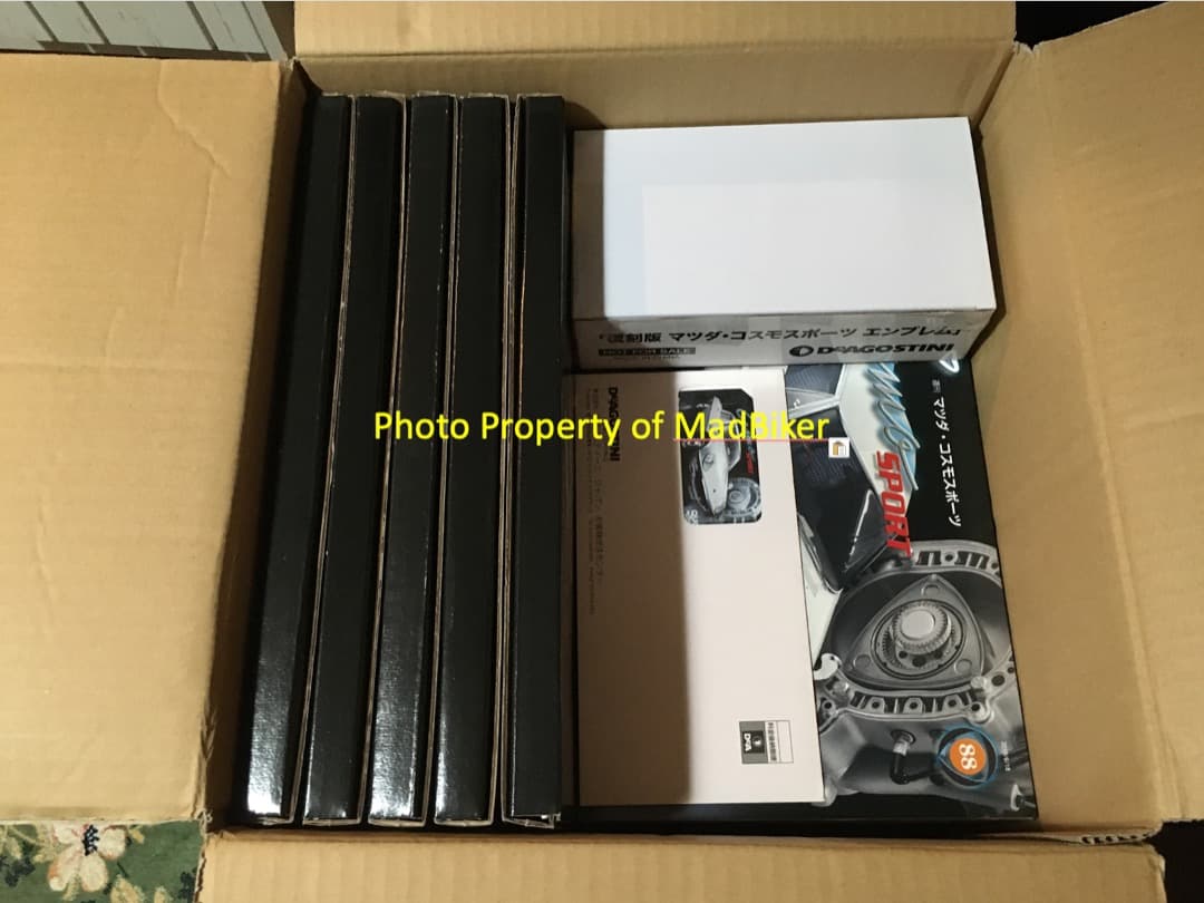 デアゴスティーニ マツダ・コスモスポーツ 新品全巻!! Cosmo Sport