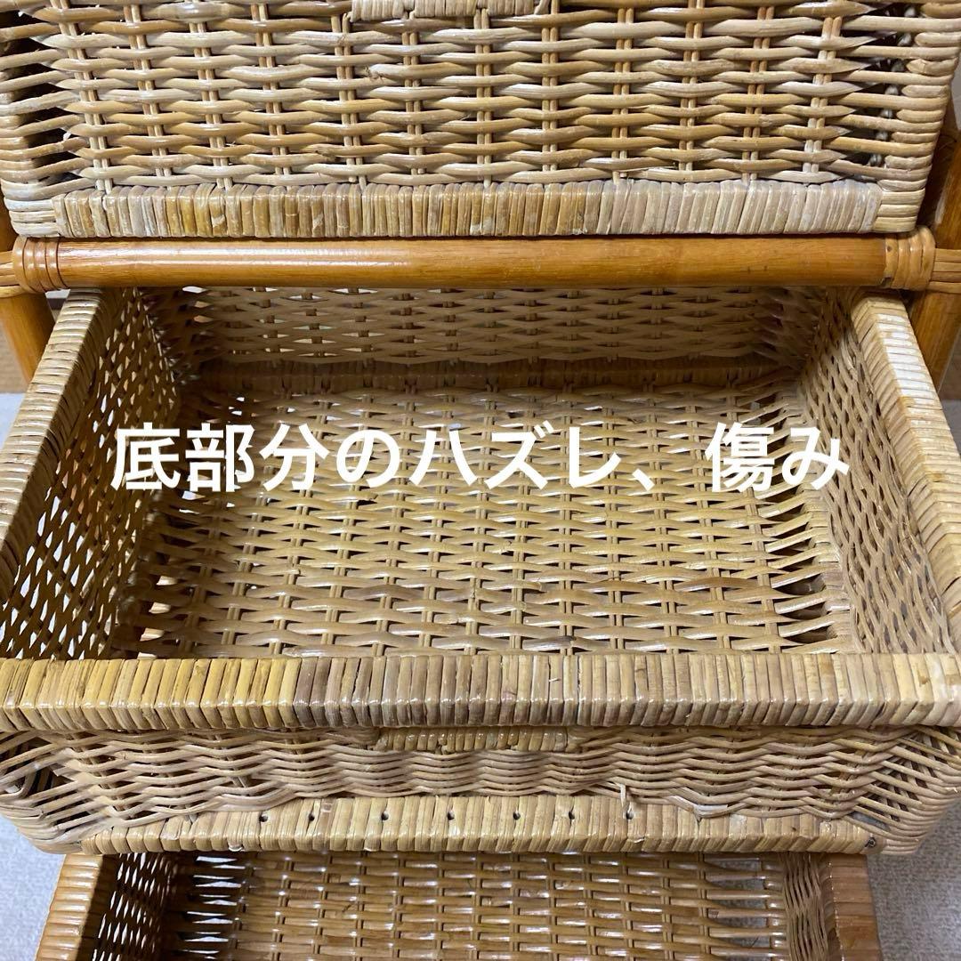 ラタン 藤製 5段ラック チェスト 花柄布カバー キャスター付き