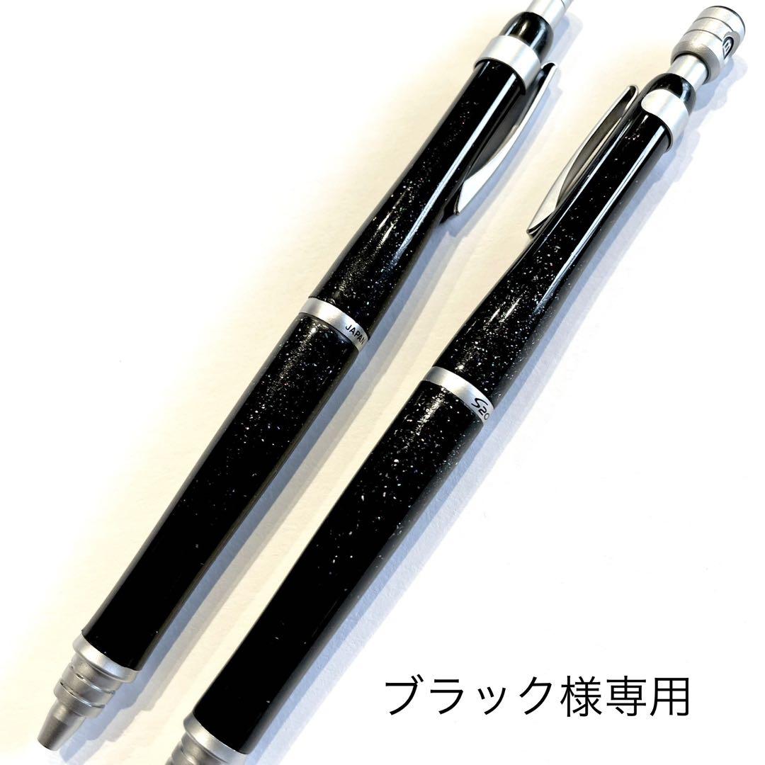 シックザール 夏限定 藍染 クロコダイル 濃藍 【新品未開封