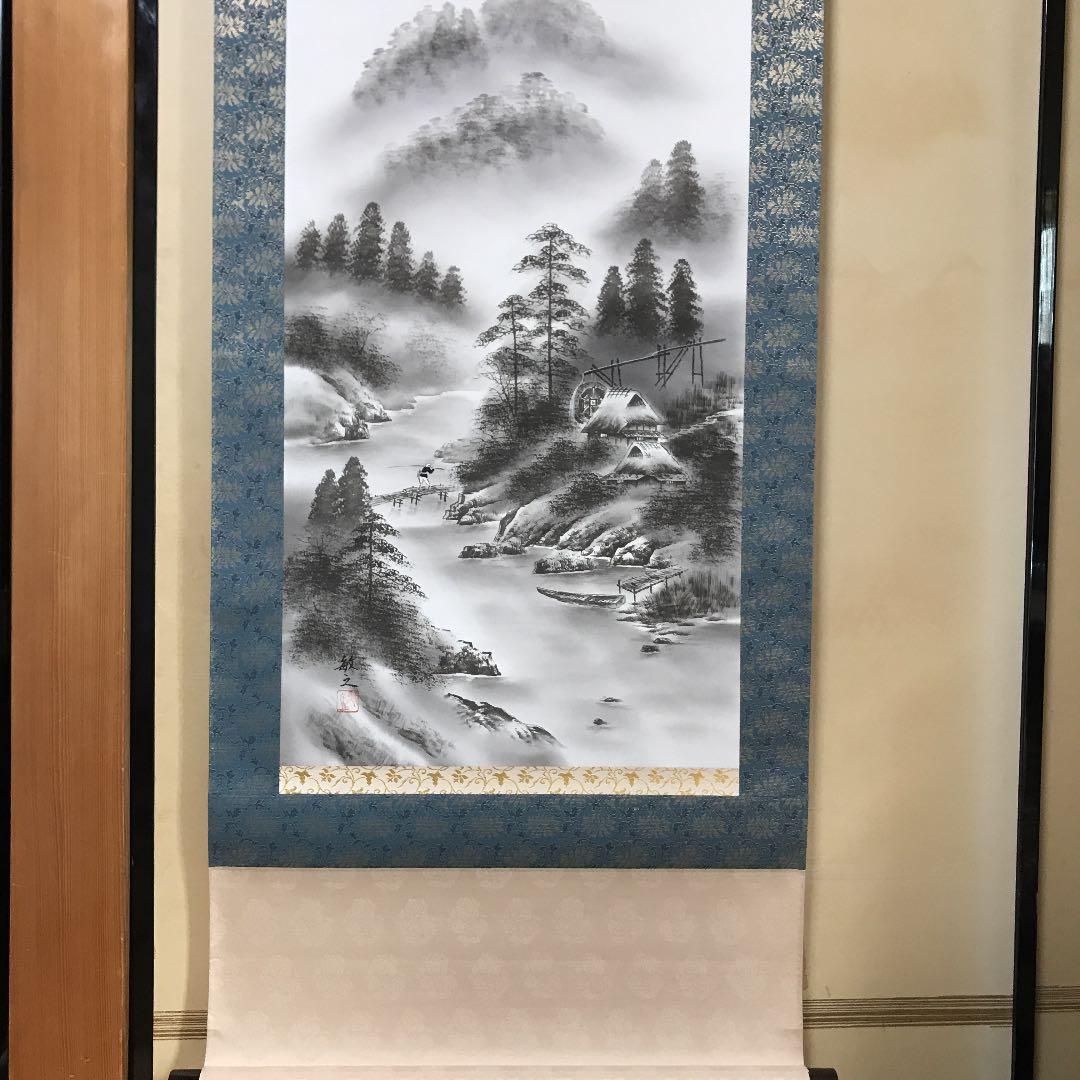 掛け軸　未使用　美品