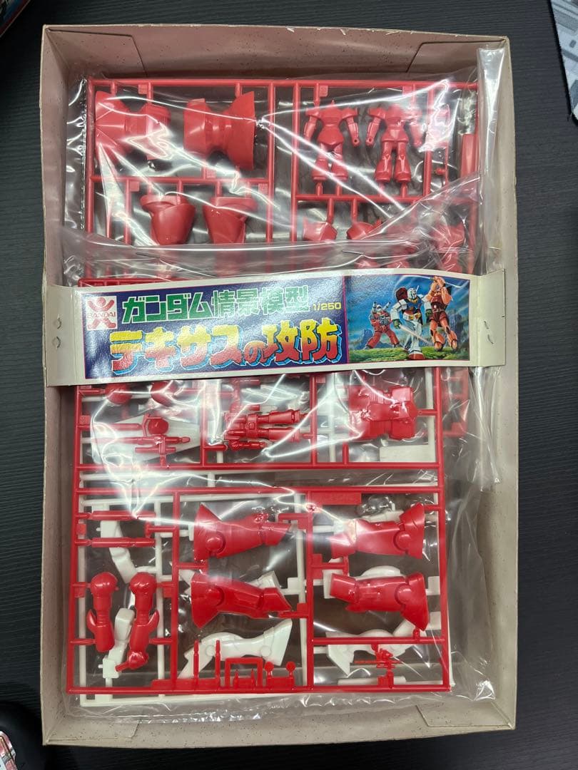 旧キット】【完全未開封】【バンザイマークのバンダイ】 第37話